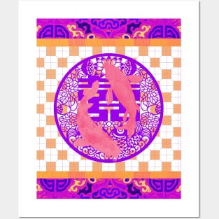 Double Happiness Koi Fish #1 with Purple Symbol - Hong Kong Pop Art Posters and Art